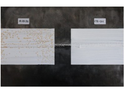 水性涂料漆膜闪锈该怎么办？